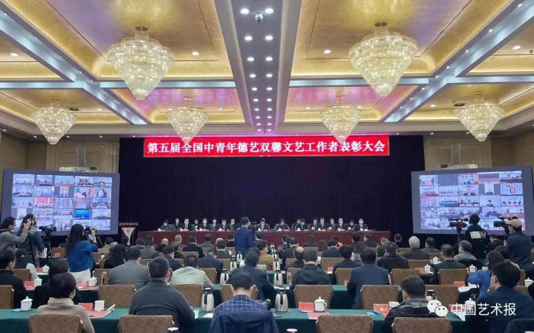 赞！黔西南州岑岚被授予“全国中青年德艺双馨文艺工作者”称号