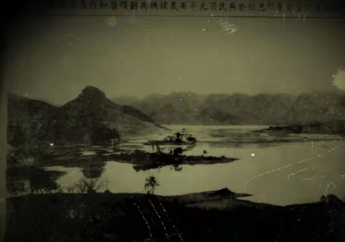 《黔西南日报》：三百年沧桑话招堤（上)