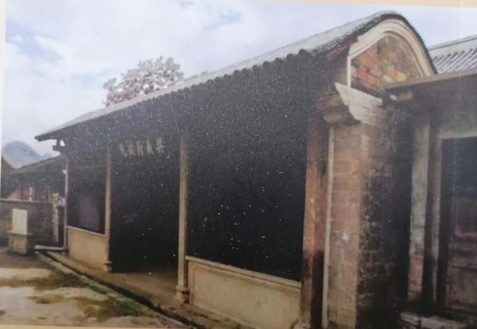 安龙的书院和试院