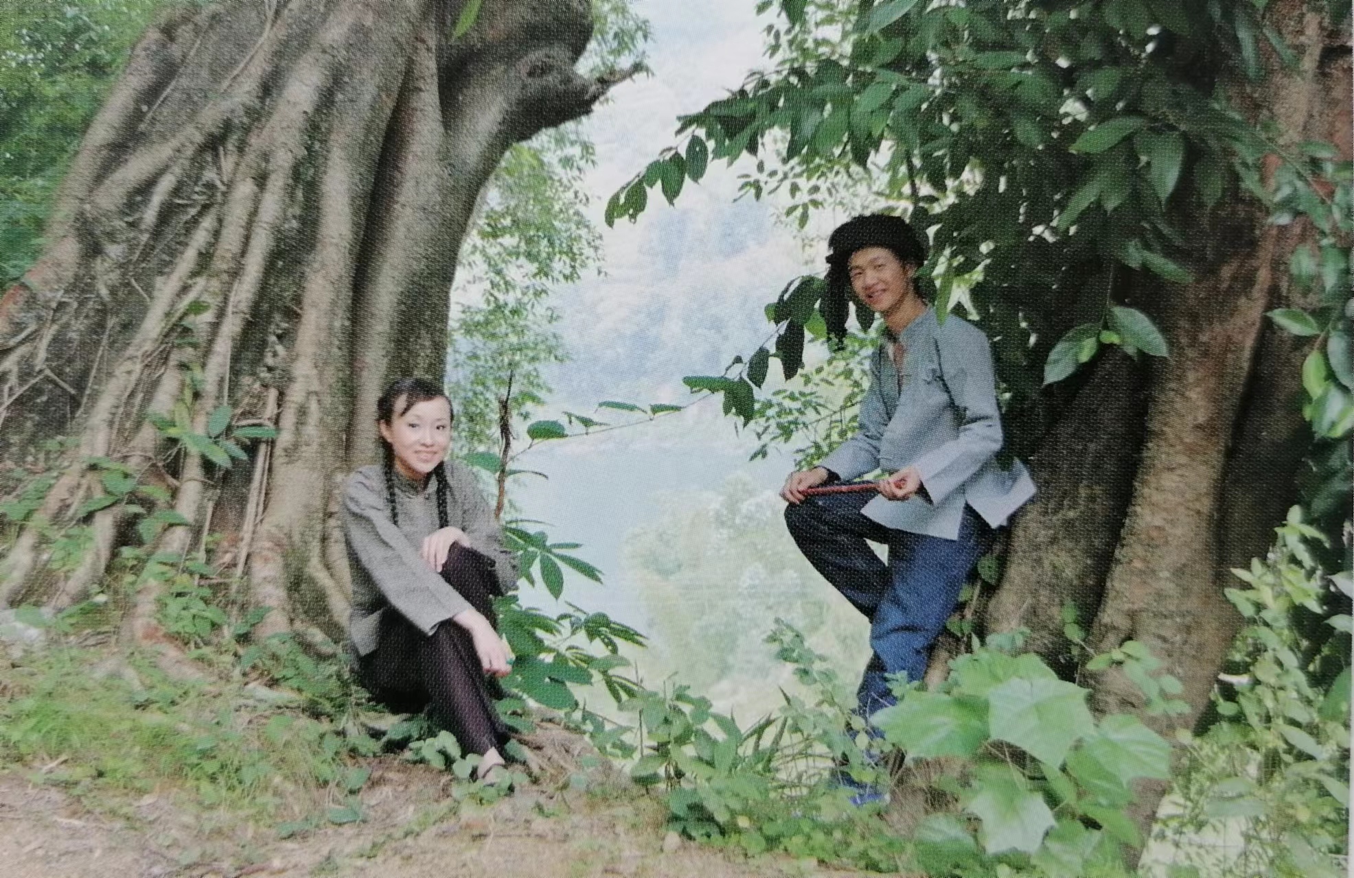 布依族民歌赏析
