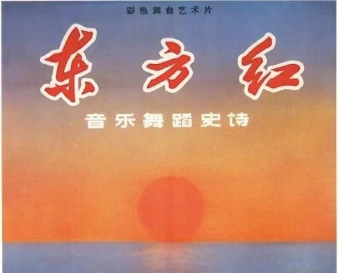 纪念《讲话》发表80周年 | 文艺为人民大众：用讲话精神指引文艺创作