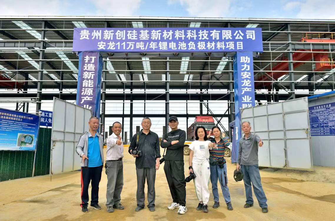 县摄影家协会到部分重点项目开展采风活动