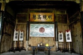 百年府衙话太守(一）