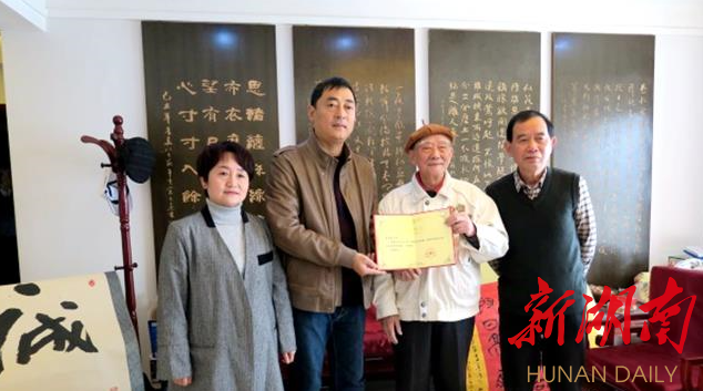 “文艺老兵”的书法人生
