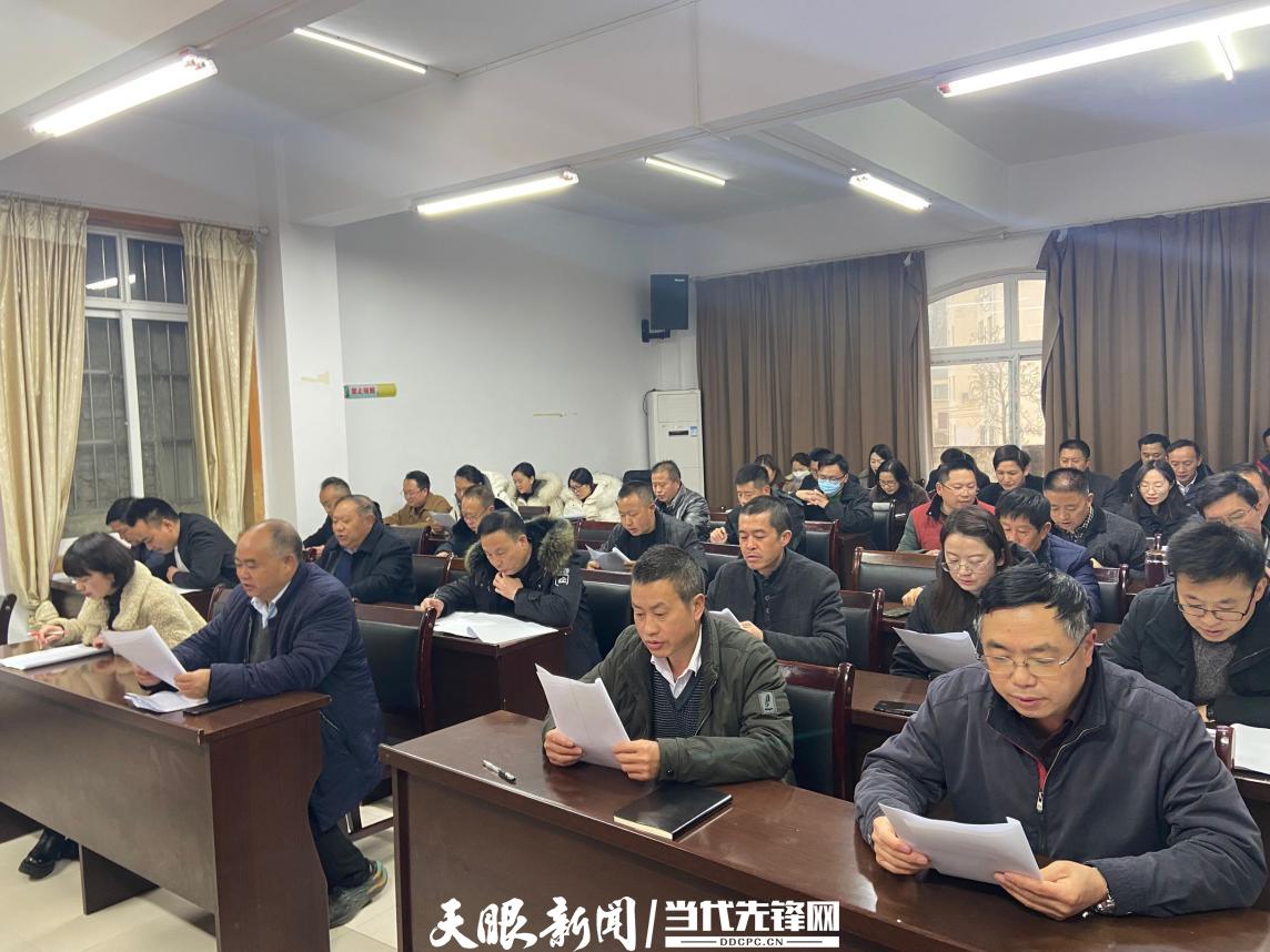 安龙县教育局启动加油系列读书活动
