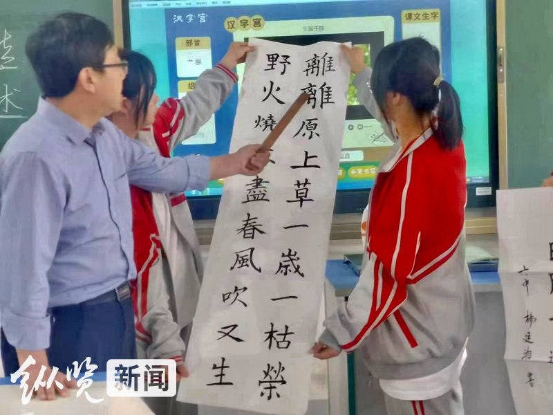 “烛光计划·开明书法社”授牌捐赠仪式举办
