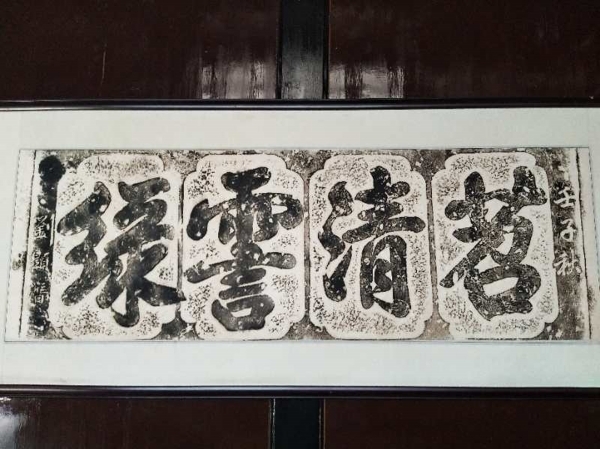 刘显潜与安龙