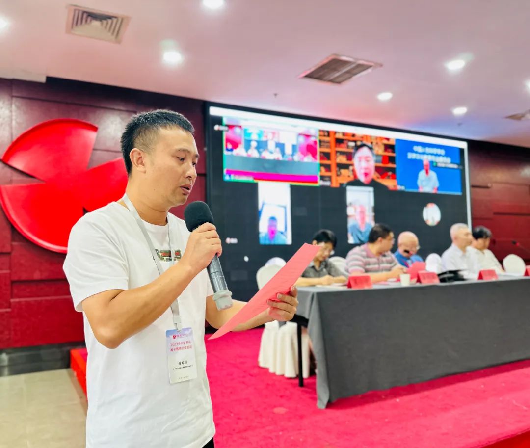 “烛光计划”2023年书法种子教师培训在石家庄开班