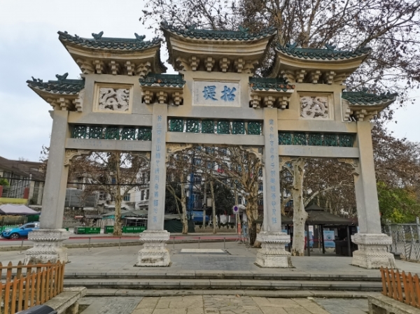安龙城名的变迁