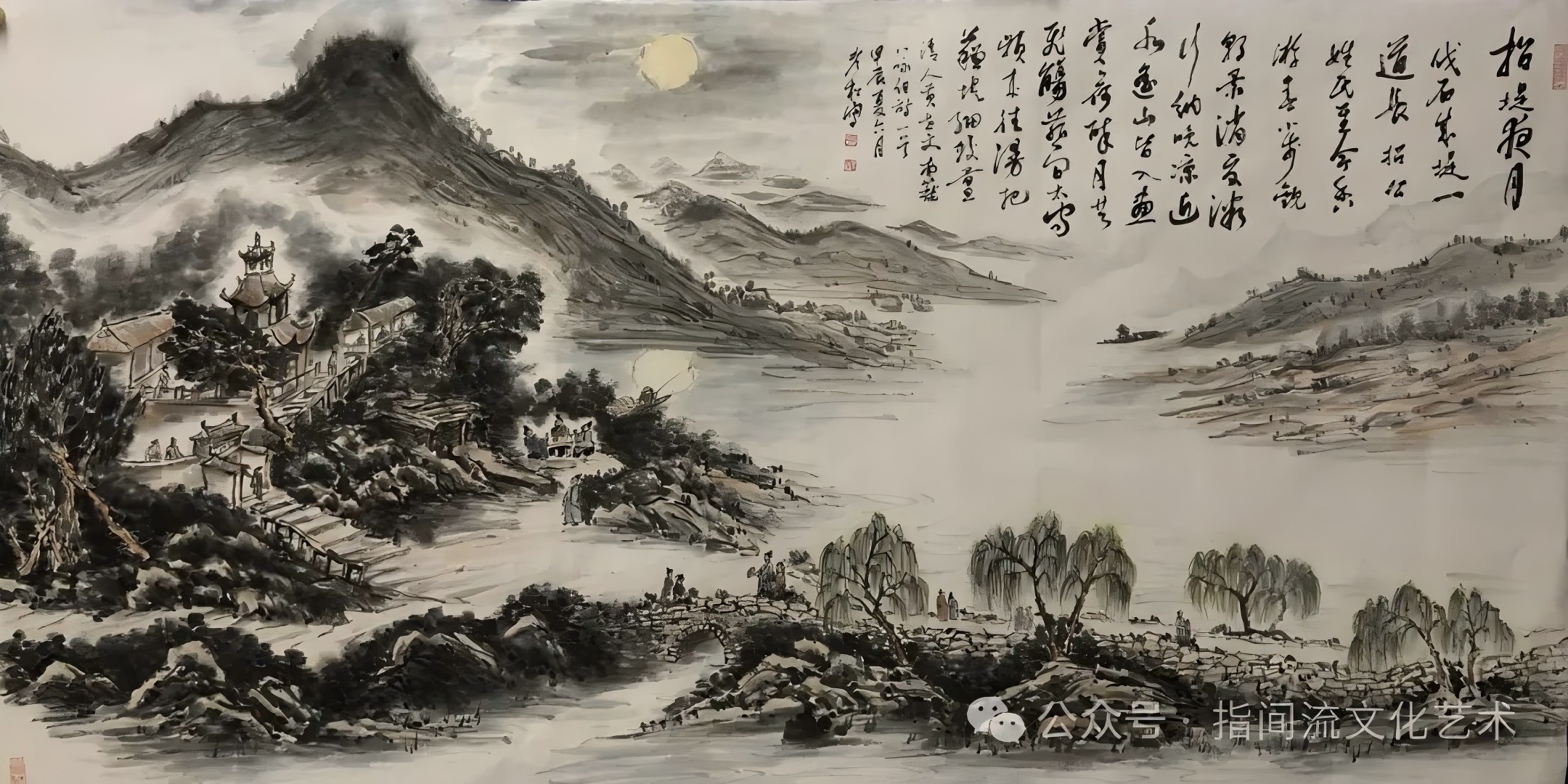 安龙县美术家协会2025迎春美术作品展——国画、版画、水彩部分