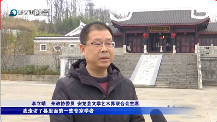 代表委员：聚焦民生献良策 积极履职显担当