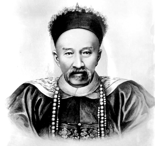 张之洞业师，那些博学的大儒们（下）